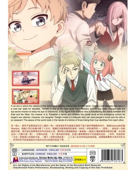 ENG DUB * SPY×FAMILY SEASON 3 VOL.1-13 END 